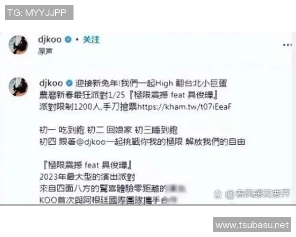 南京乒乓球队在世锦赛积分榜上以92分稳居第一引发关注