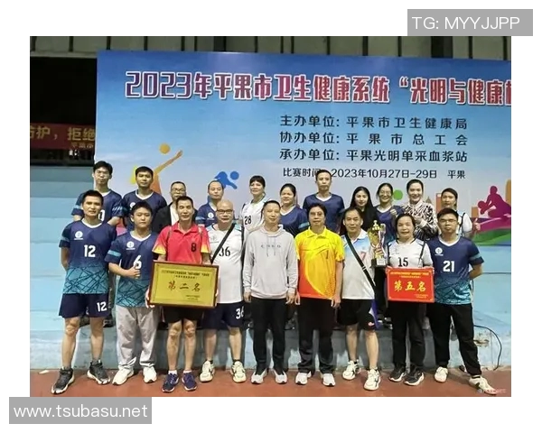 广州乒乓球队团队协作变革引发热议推动竞技水平提升与团结精神重塑