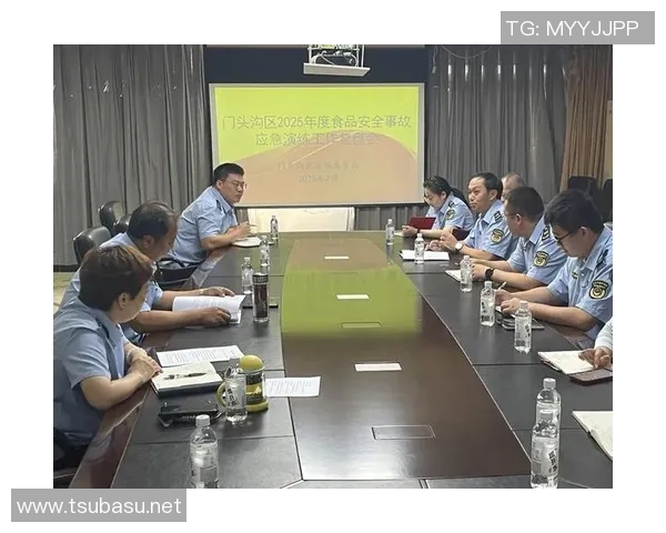 成都篮球队与北京篮球队赛后复盘分析双方战术意识与表现差异